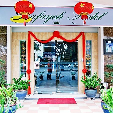 Rafayeh Hotel Seremban Extérieur photo