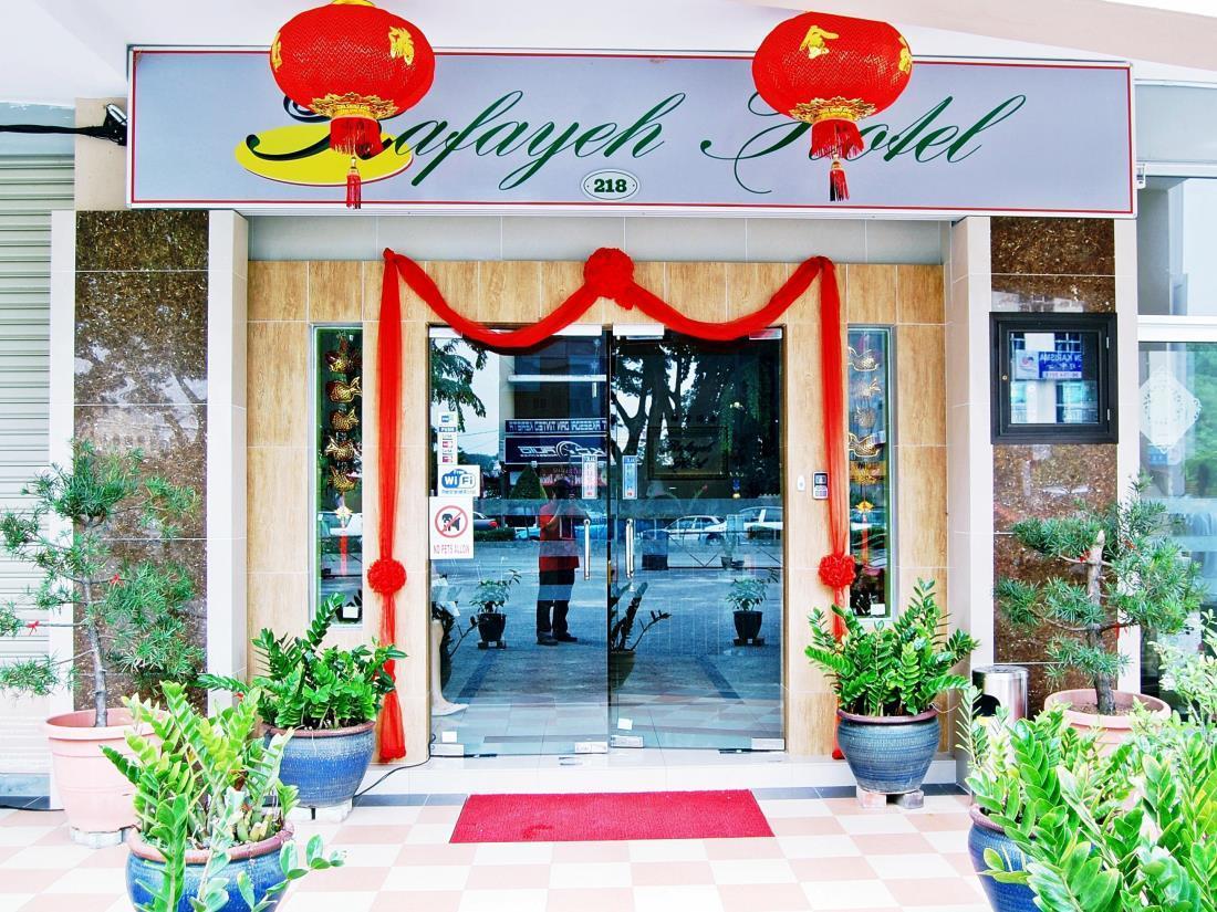 Rafayeh Hotel Seremban Extérieur photo