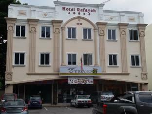 Rafayeh Hotel Seremban Extérieur photo